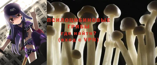 гашишное масло Алзамай