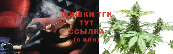 мяу мяу мука Абдулино
