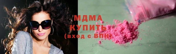 амф Алексин