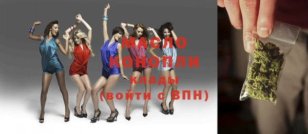 гашишное масло Алзамай
