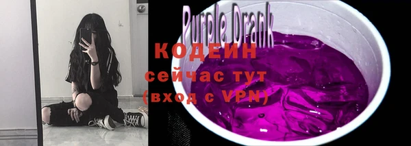 мяу мяу мука Абдулино