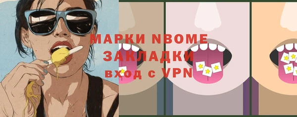 амф Алексин