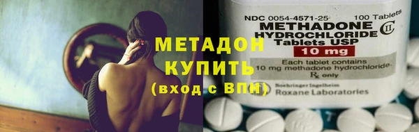 амф Алексин