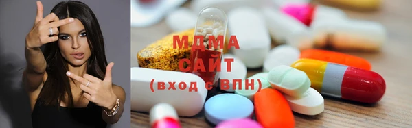 мяу мяу мука Абдулино