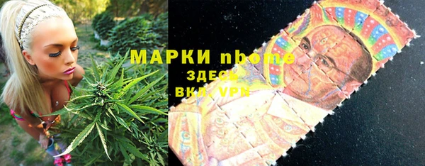 гашишное масло Алзамай
