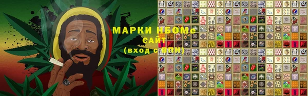 MDMA Premium VHQ Абаза