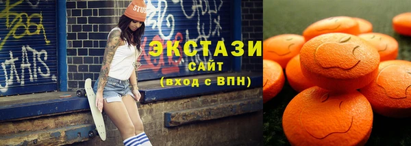 гашишное масло Алзамай