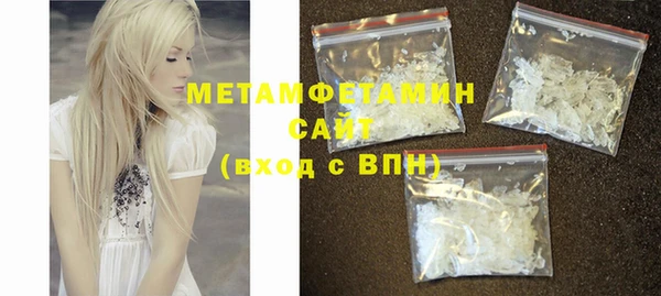 мяу мяу мука Абдулино