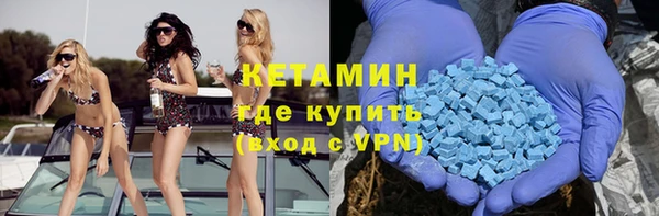 мяу мяу мука Абдулино